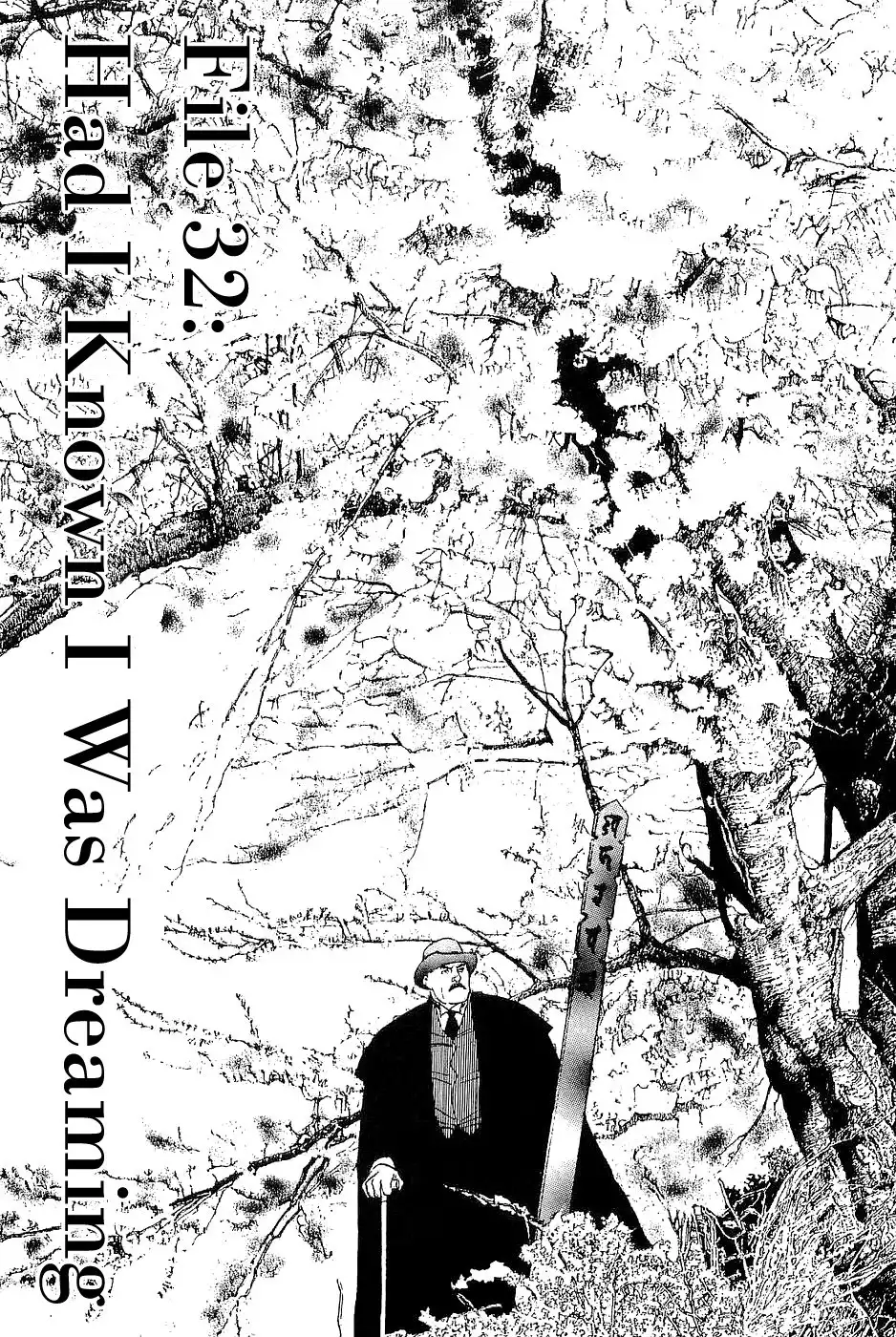 Munakata Kyouju Denkikou Chapter 32 1